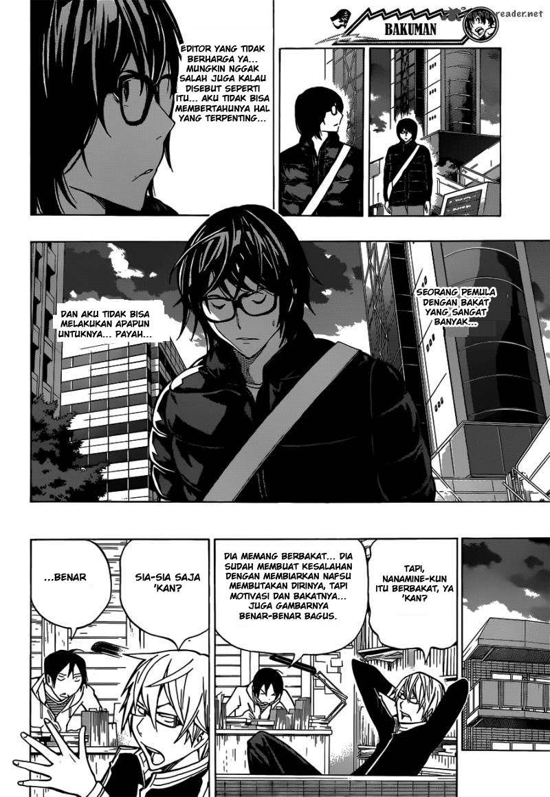 Bakuman. Chapter 150 - halaman 3