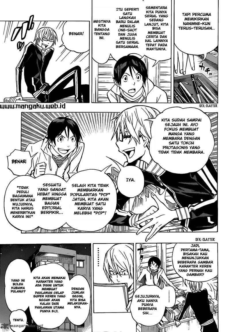 Bakuman. Chapter 150 - halaman 4