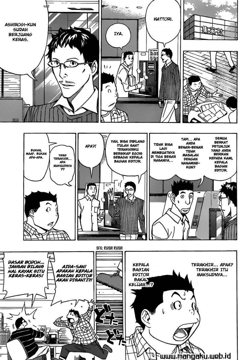 Bakuman. Chapter 150 - halaman 6