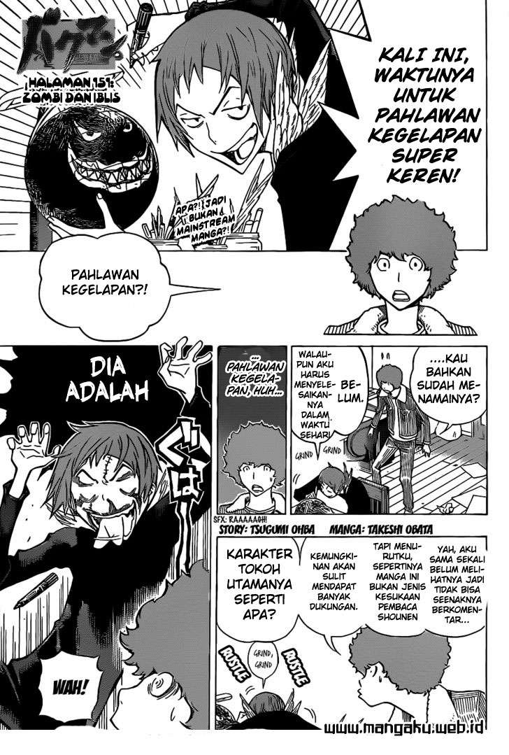 Bakuman. Chapter 151 - halaman 1