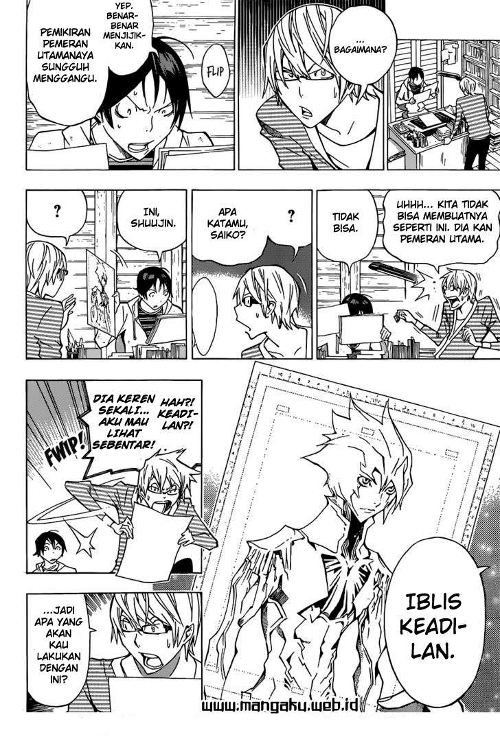 Bakuman. Chapter 151 - halaman 12