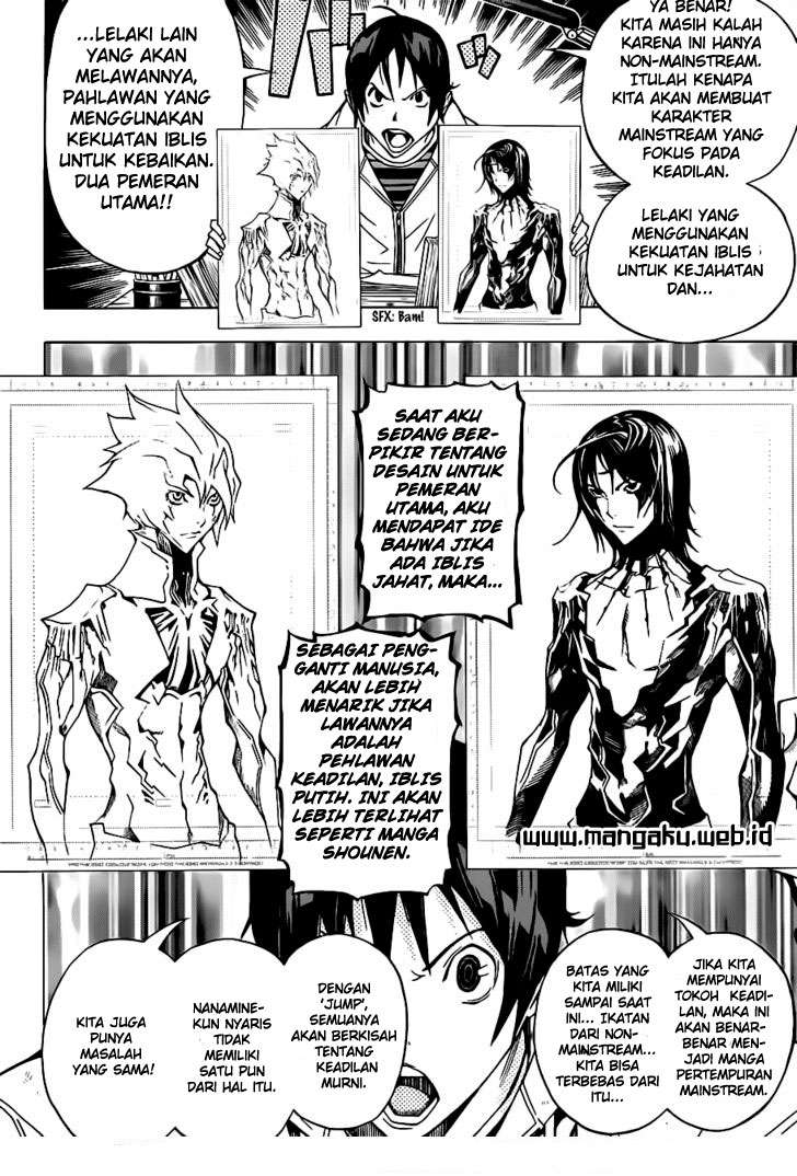 Bakuman. Chapter 151 - halaman 14