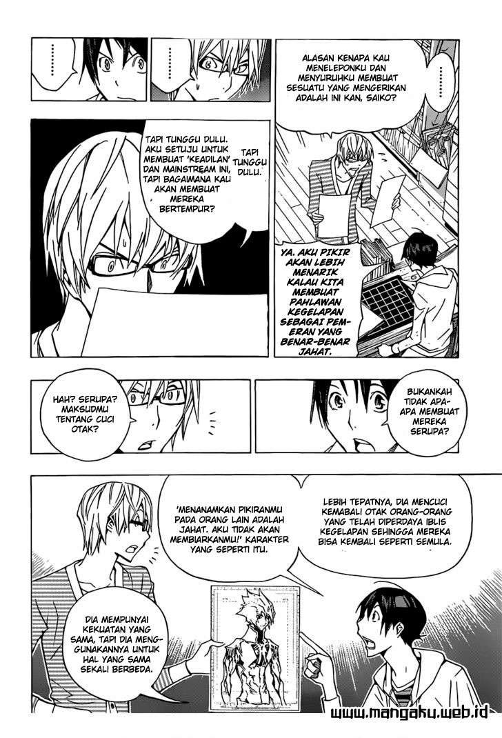 Bakuman. Chapter 151 - halaman 16