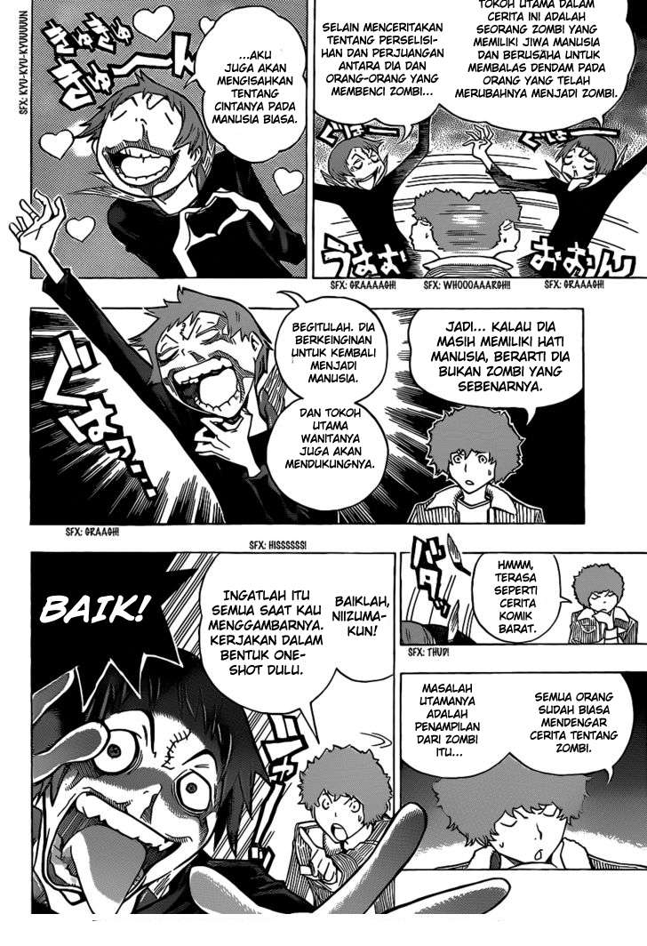 Bakuman. Chapter 151 - halaman 2
