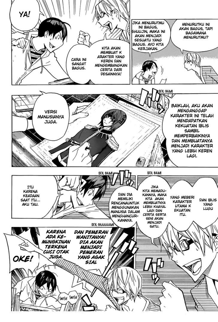 Bakuman. Chapter 151 - halaman 6