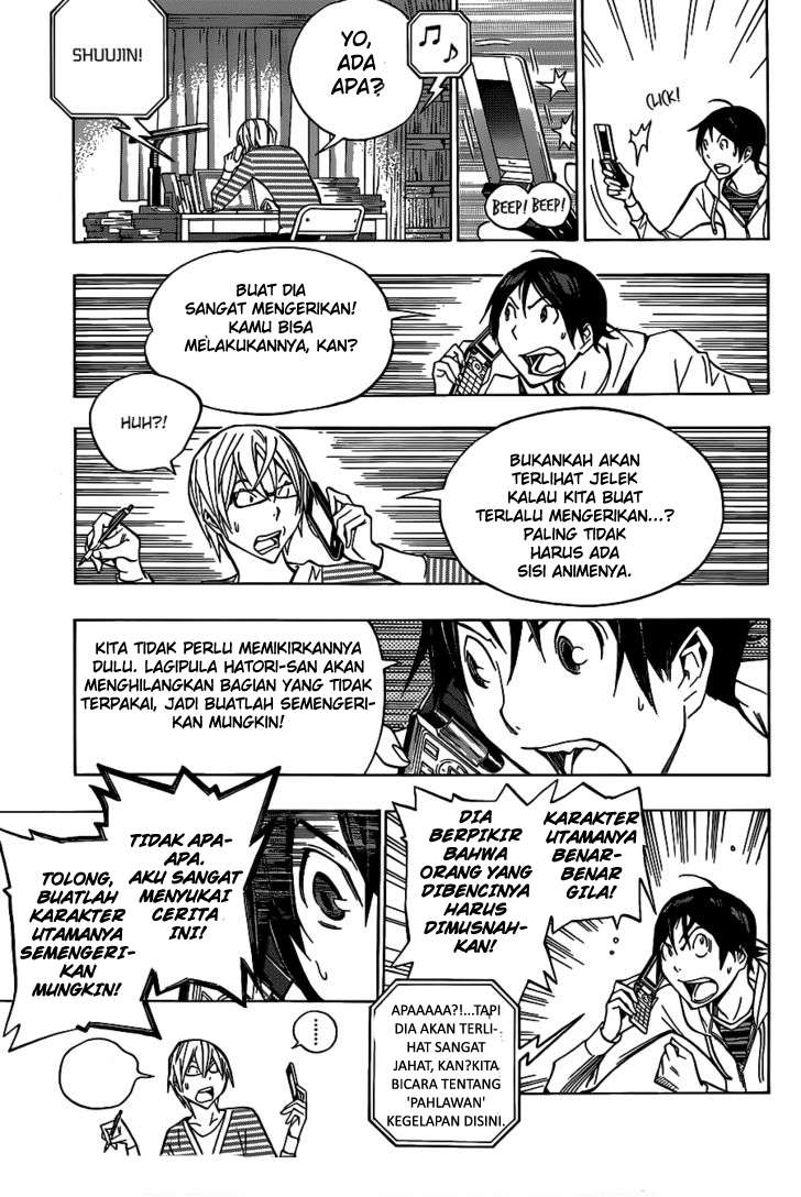Bakuman. Chapter 151 - halaman 9
