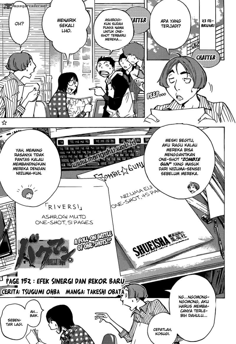 Bakuman. Chapter 152 - halaman 1