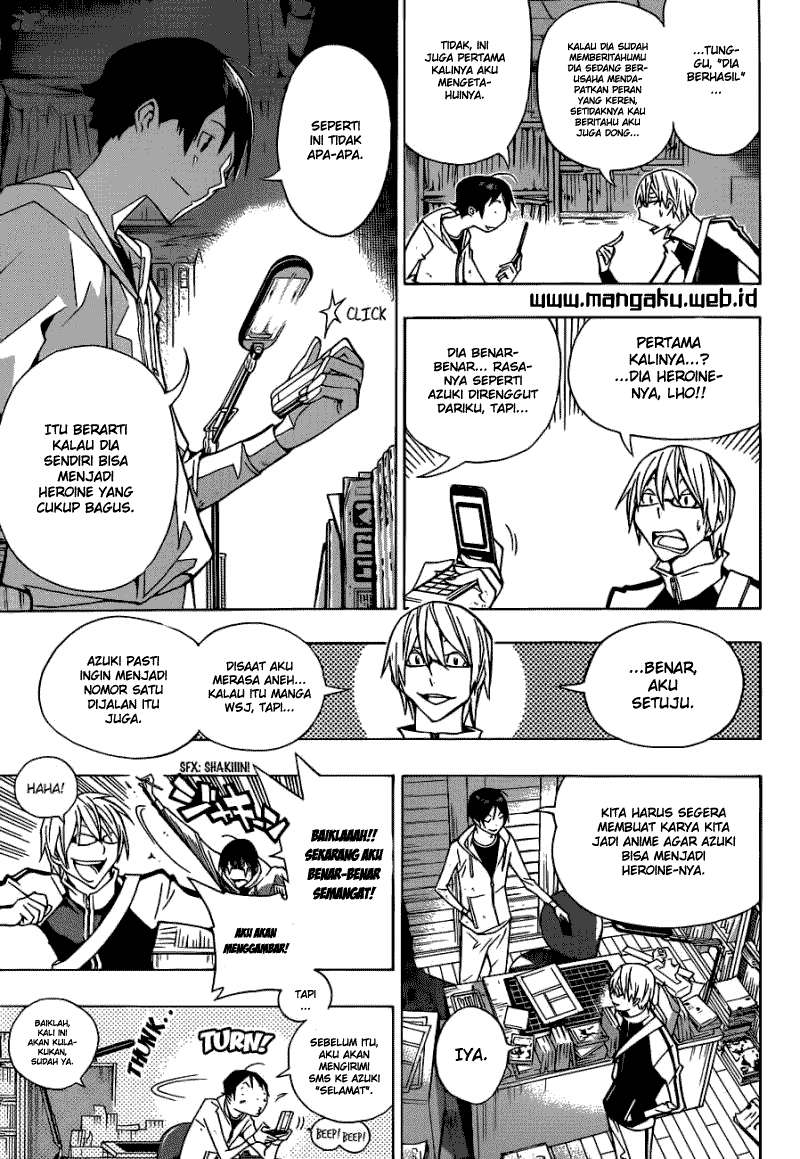 Bakuman. Chapter 152 - halaman 11