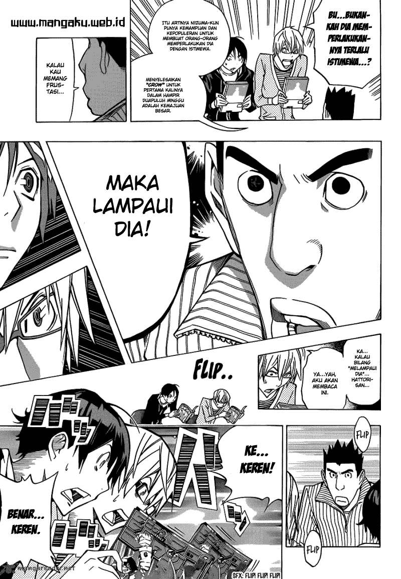 Bakuman. Chapter 152 - halaman 15