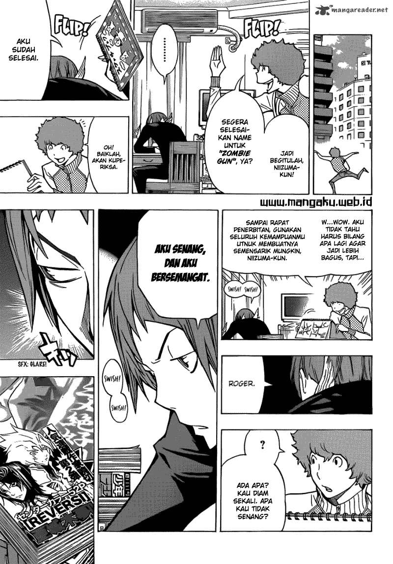 Bakuman. Chapter 152 - halaman 17
