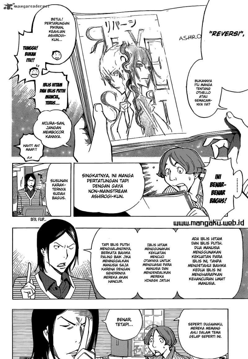 Bakuman. Chapter 152 - halaman 2