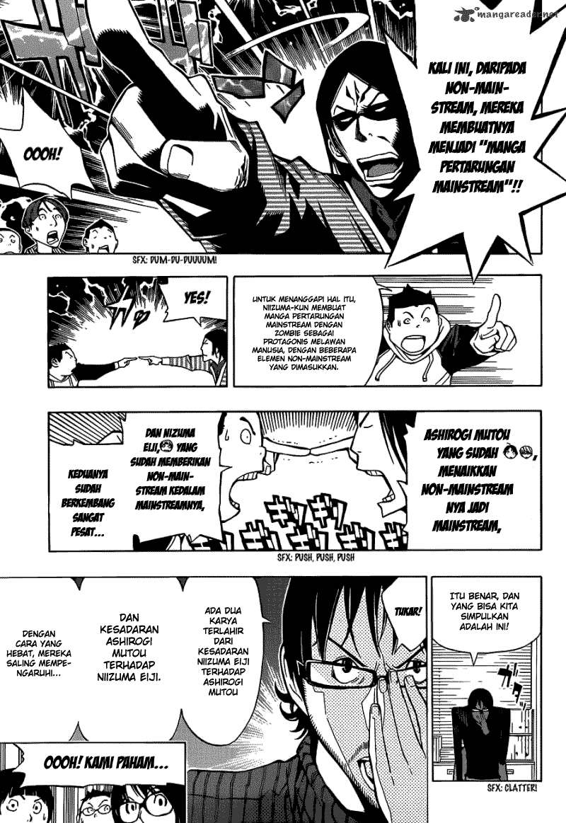 Bakuman. Chapter 152 - halaman 3