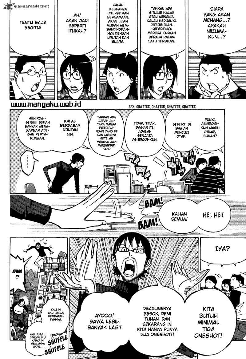Bakuman. Chapter 152 - halaman 4