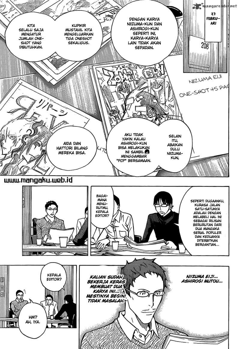 Bakuman. Chapter 152 - halaman 5