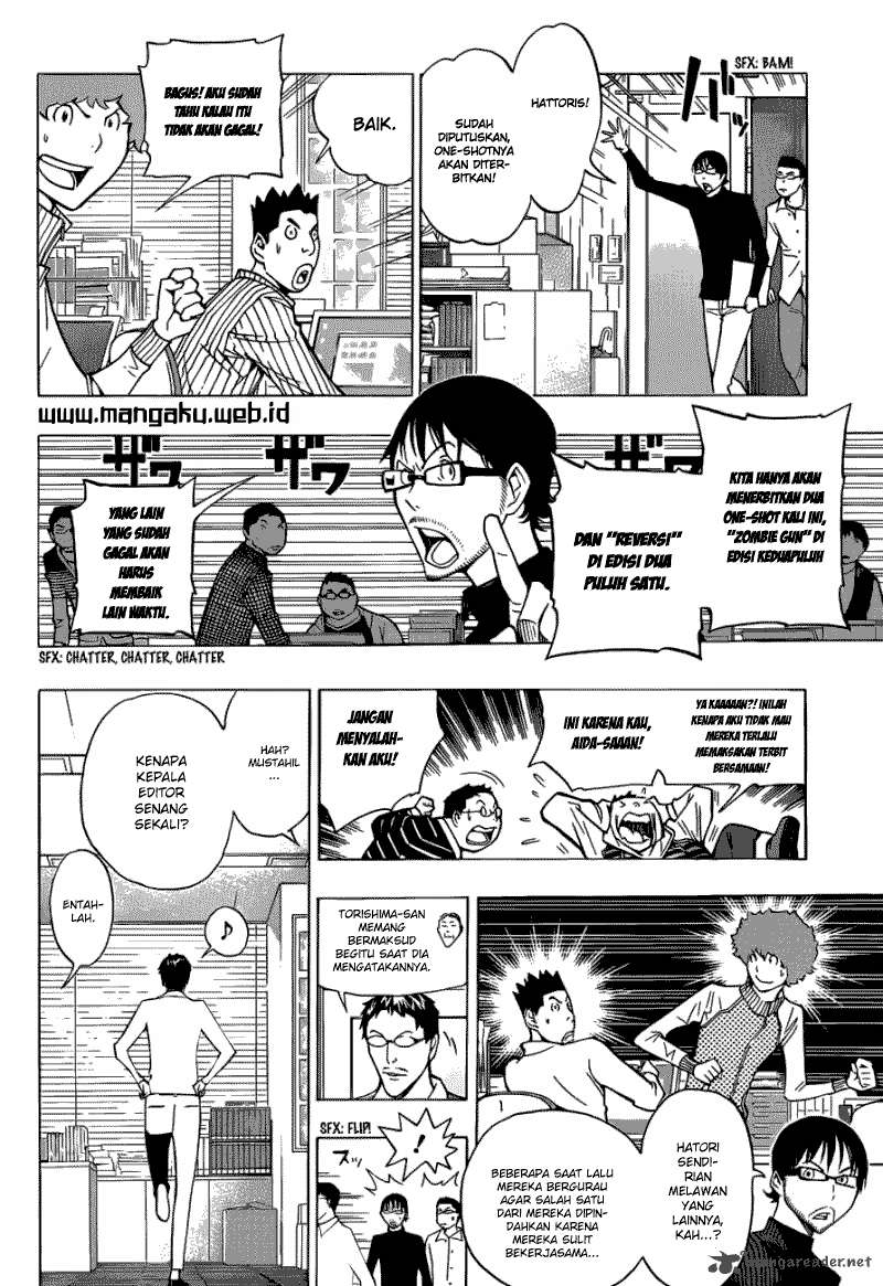 Bakuman. Chapter 152 - halaman 6