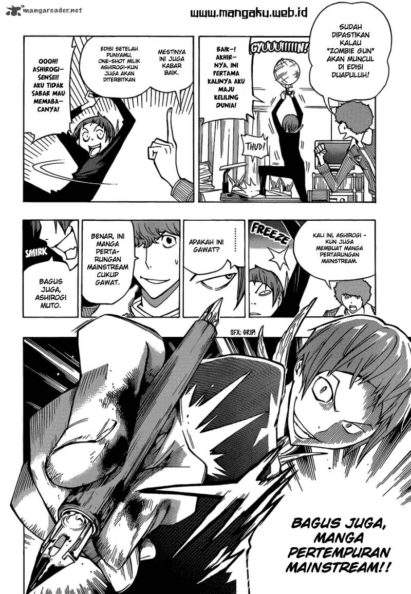 Bakuman. Chapter 152 - halaman 8