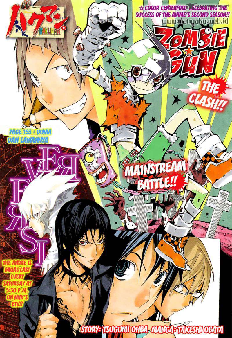 Bakuman. Chapter 153 - halaman 1
