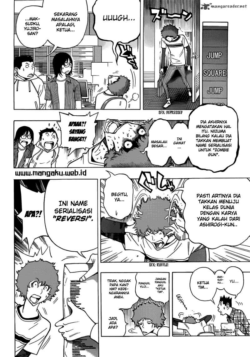 Bakuman. Chapter 153 - halaman 11