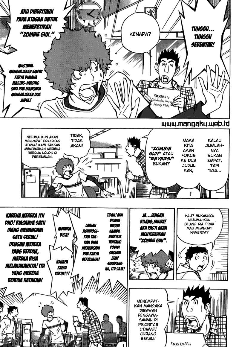 Bakuman. Chapter 153 - halaman 12