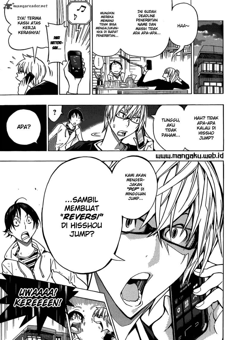 Bakuman. Chapter 153 - halaman 15
