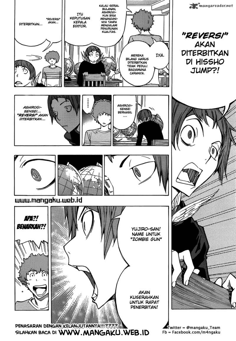 Bakuman. Chapter 153 - halaman 16