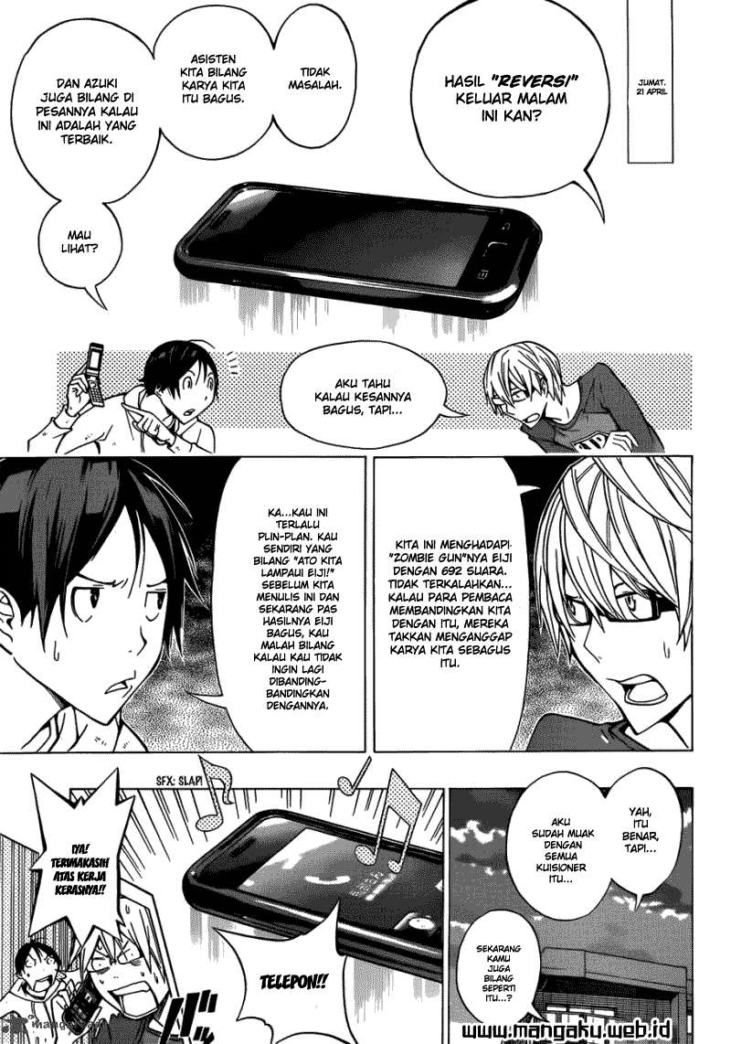 Bakuman. Chapter 153 - halaman 2