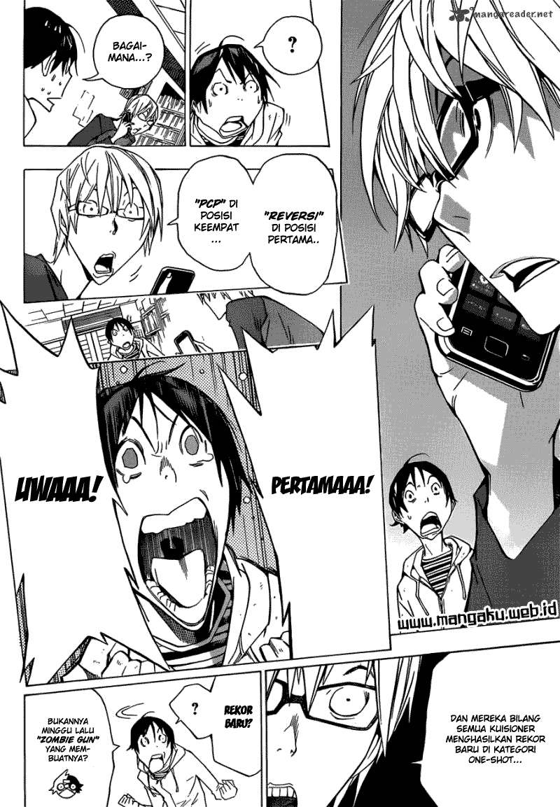 Bakuman. Chapter 153 - halaman 3