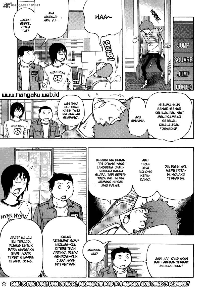 Bakuman. Chapter 153 - halaman 6