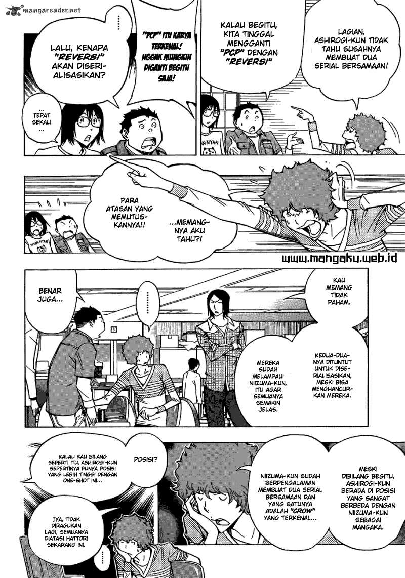 Bakuman. Chapter 153 - halaman 7