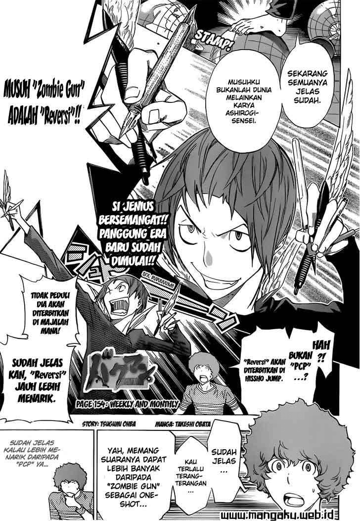 Bakuman. Chapter 154 - halaman 1