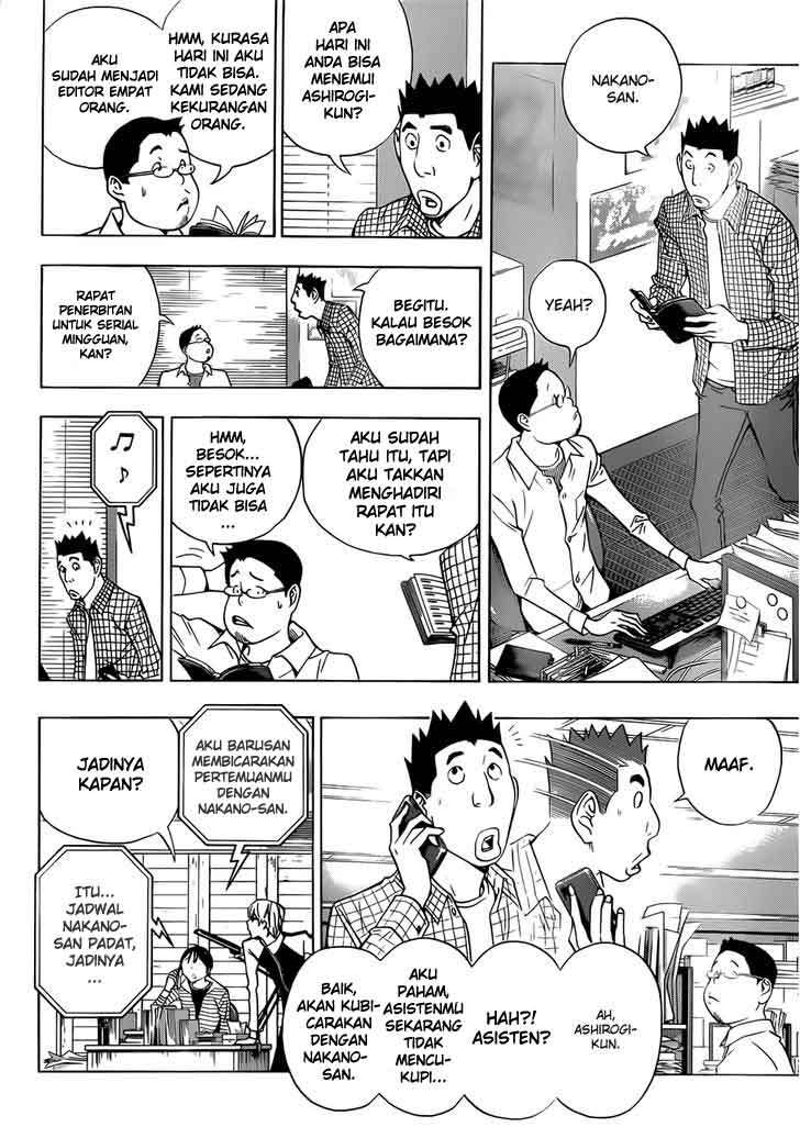 Bakuman. Chapter 154 - halaman 10