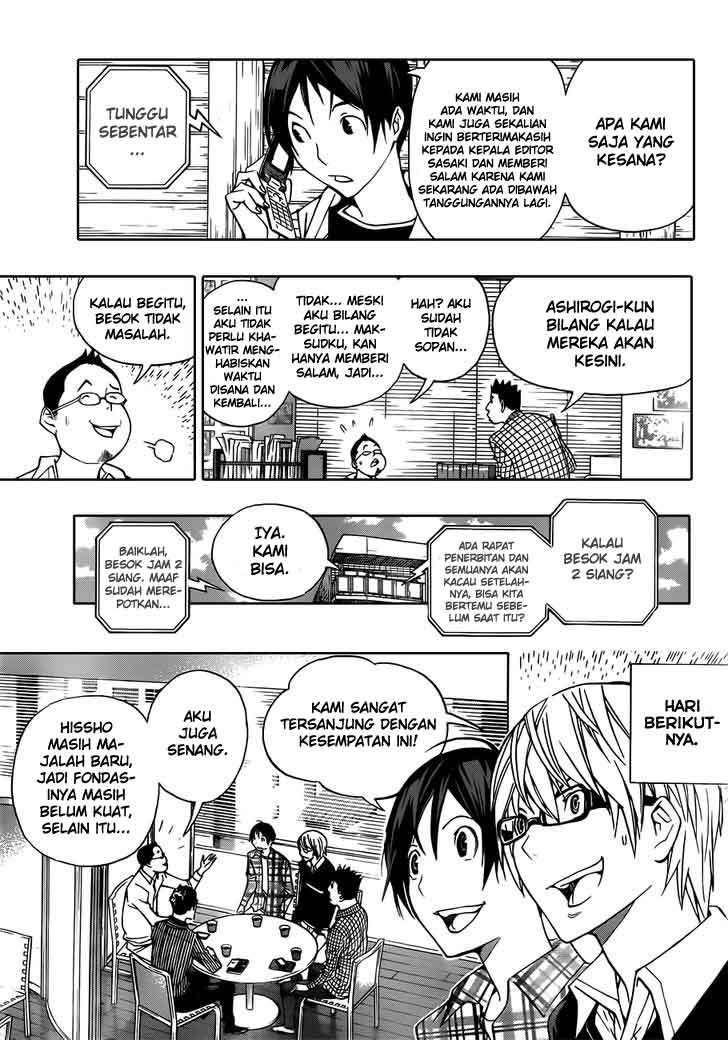 Bakuman. Chapter 154 - halaman 11