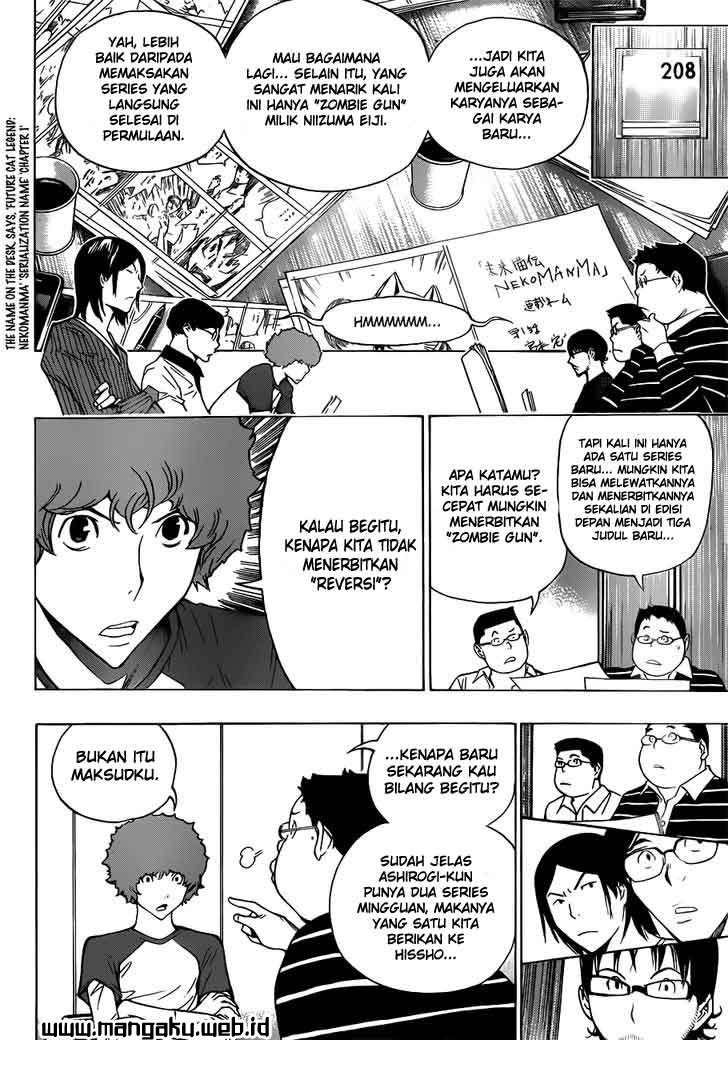 Bakuman. Chapter 154 - halaman 12