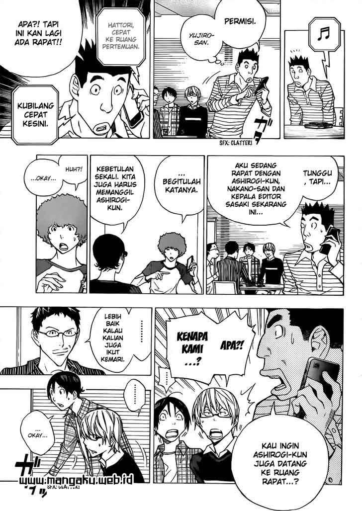Bakuman. Chapter 154 - halaman 15