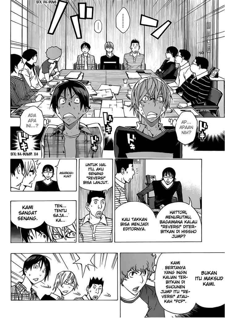 Bakuman. Chapter 154 - halaman 16