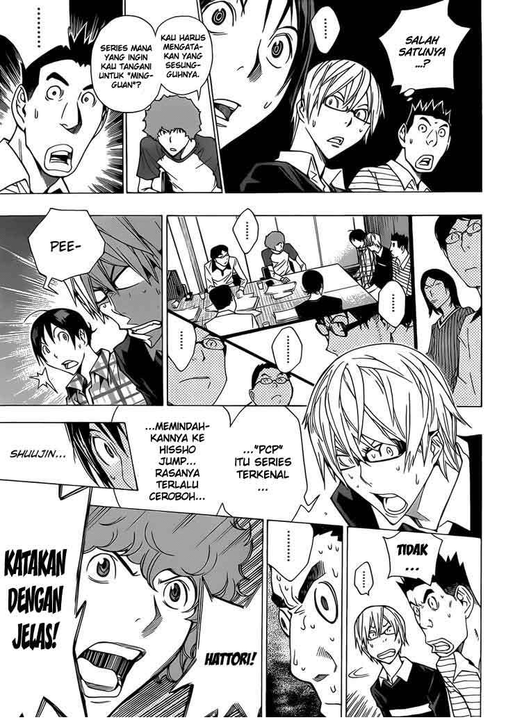 Bakuman. Chapter 154 - halaman 17