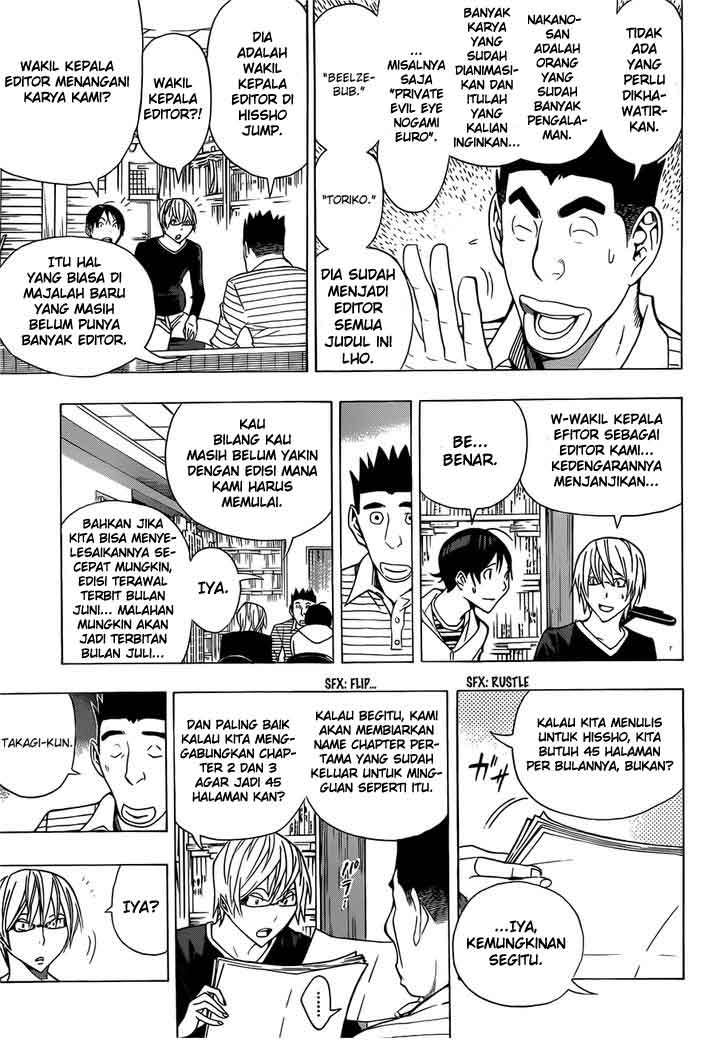Bakuman. Chapter 154 - halaman 3