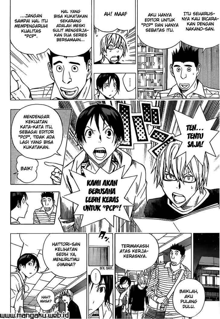 Bakuman. Chapter 154 - halaman 4