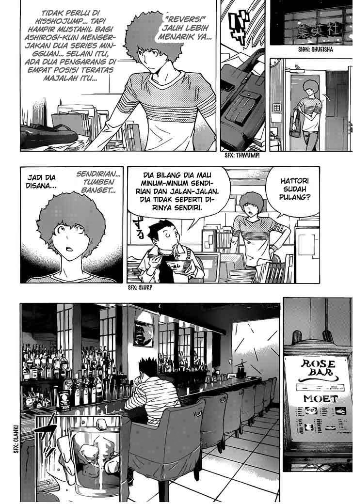 Bakuman. Chapter 154 - halaman 6