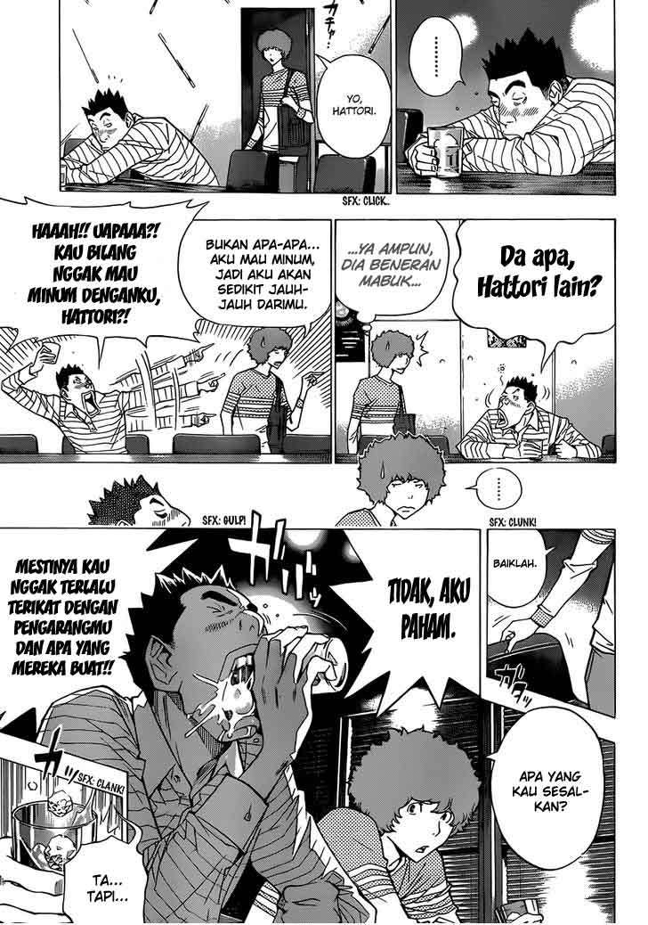 Bakuman. Chapter 154 - halaman 7