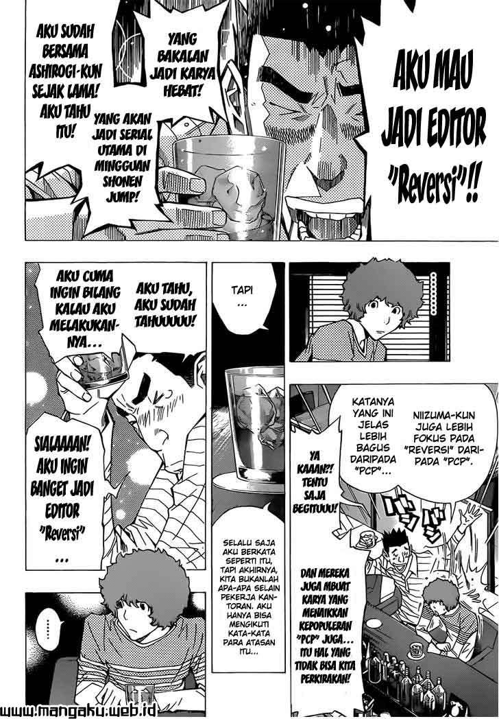 Bakuman. Chapter 154 - halaman 8