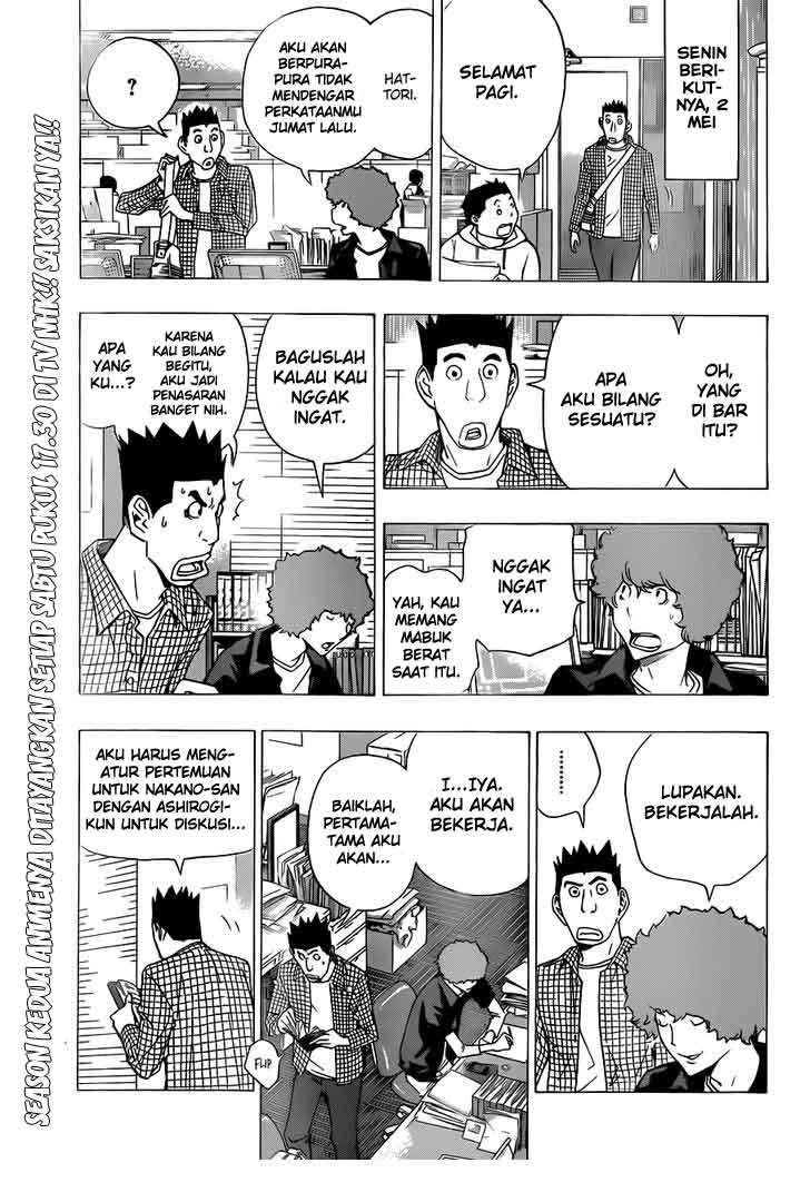 Bakuman. Chapter 154 - halaman 9