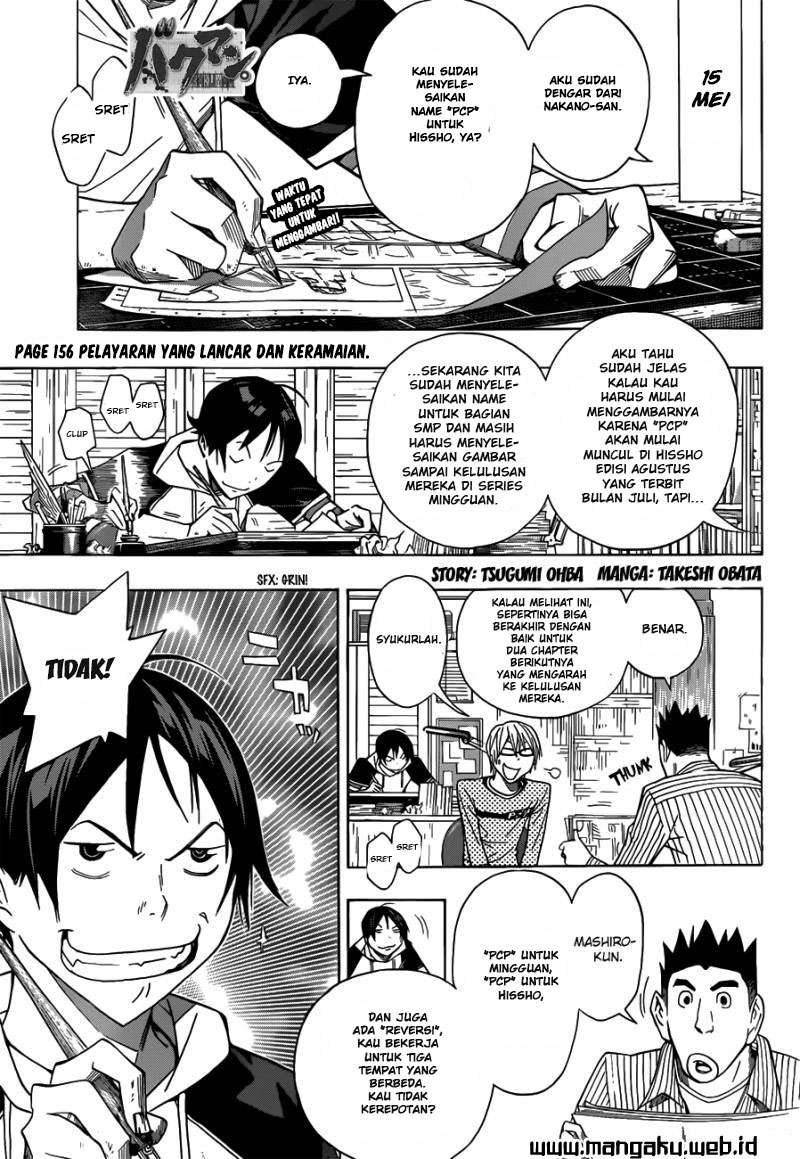 Bakuman. Chapter 156 - halaman 1