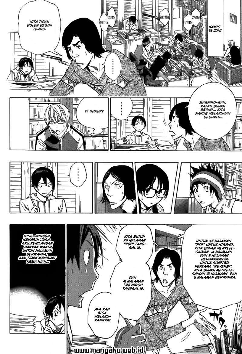 Bakuman. Chapter 156 - halaman 10