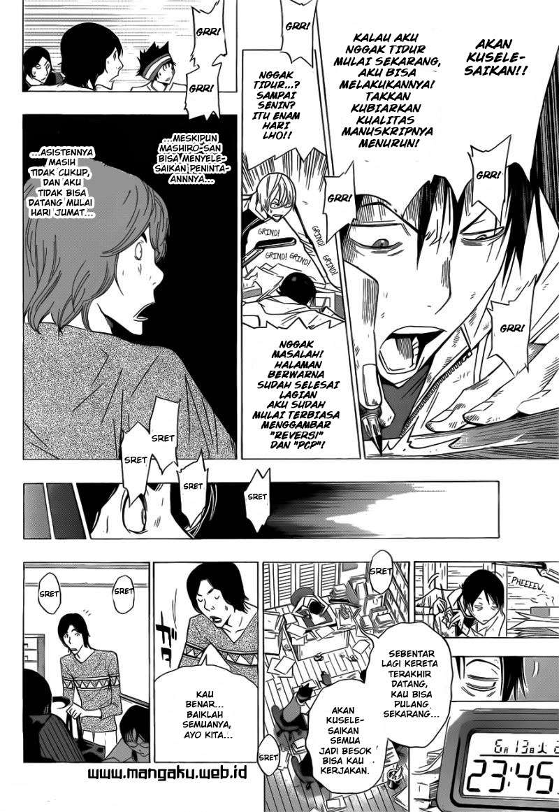 Bakuman. Chapter 156 - halaman 12