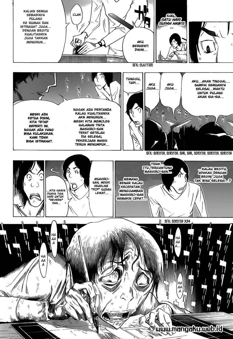 Bakuman. Chapter 156 - halaman 16
