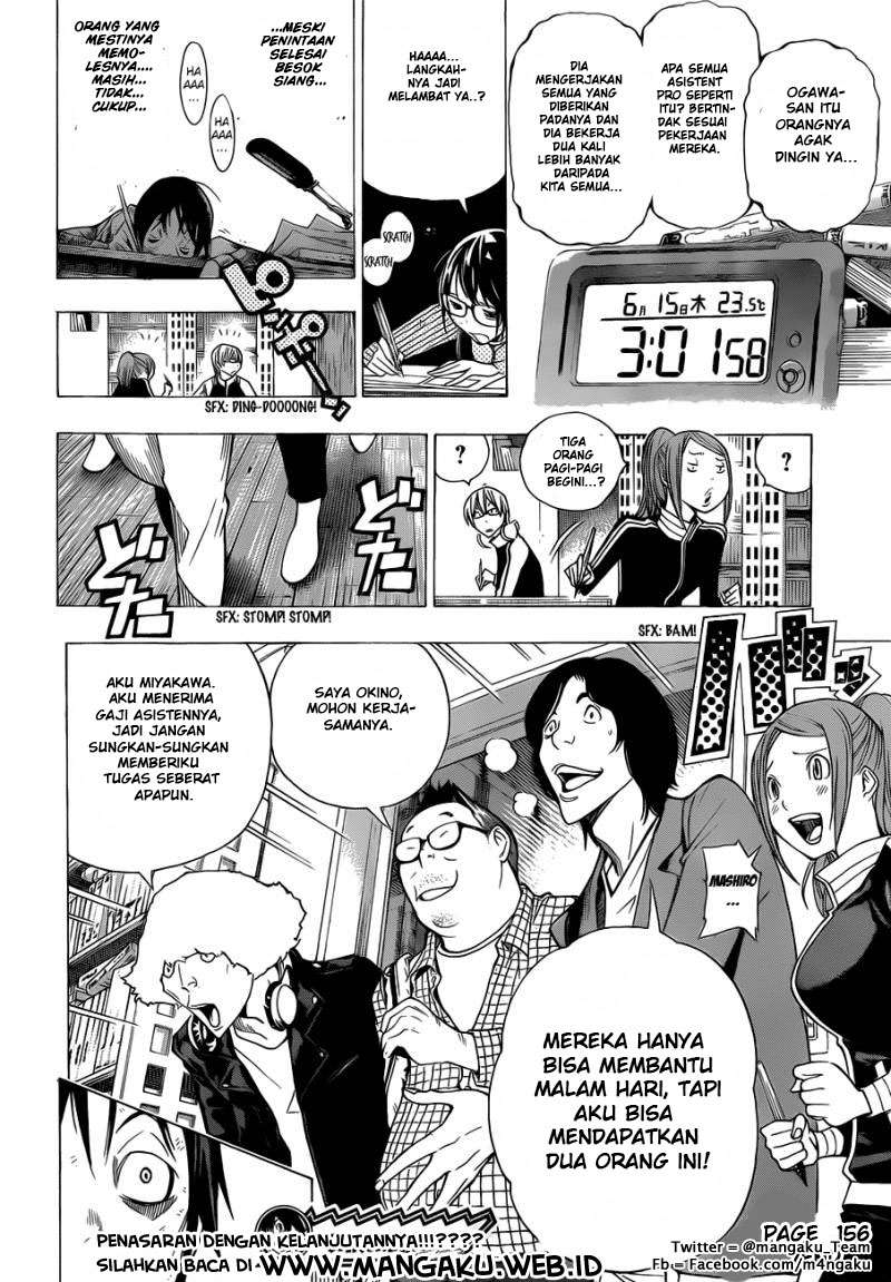 Bakuman. Chapter 156 - halaman 18