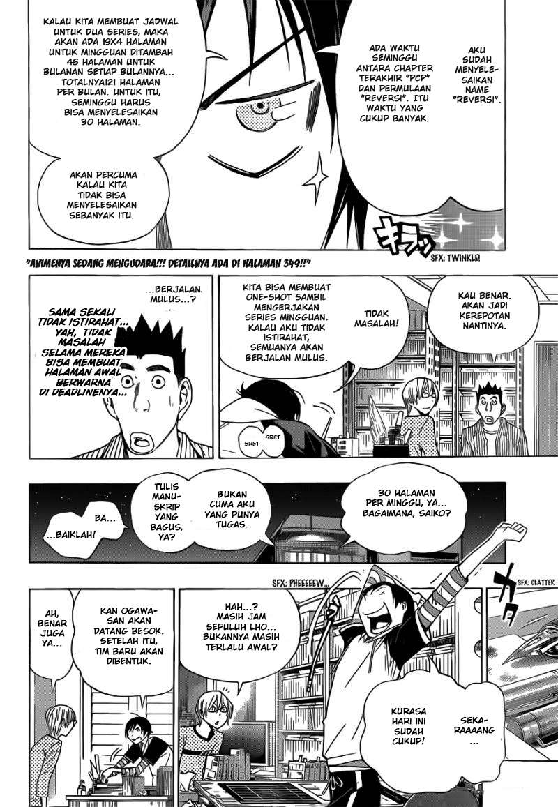 Bakuman. Chapter 156 - halaman 2