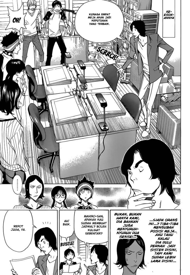 Bakuman. Chapter 156 - halaman 3
