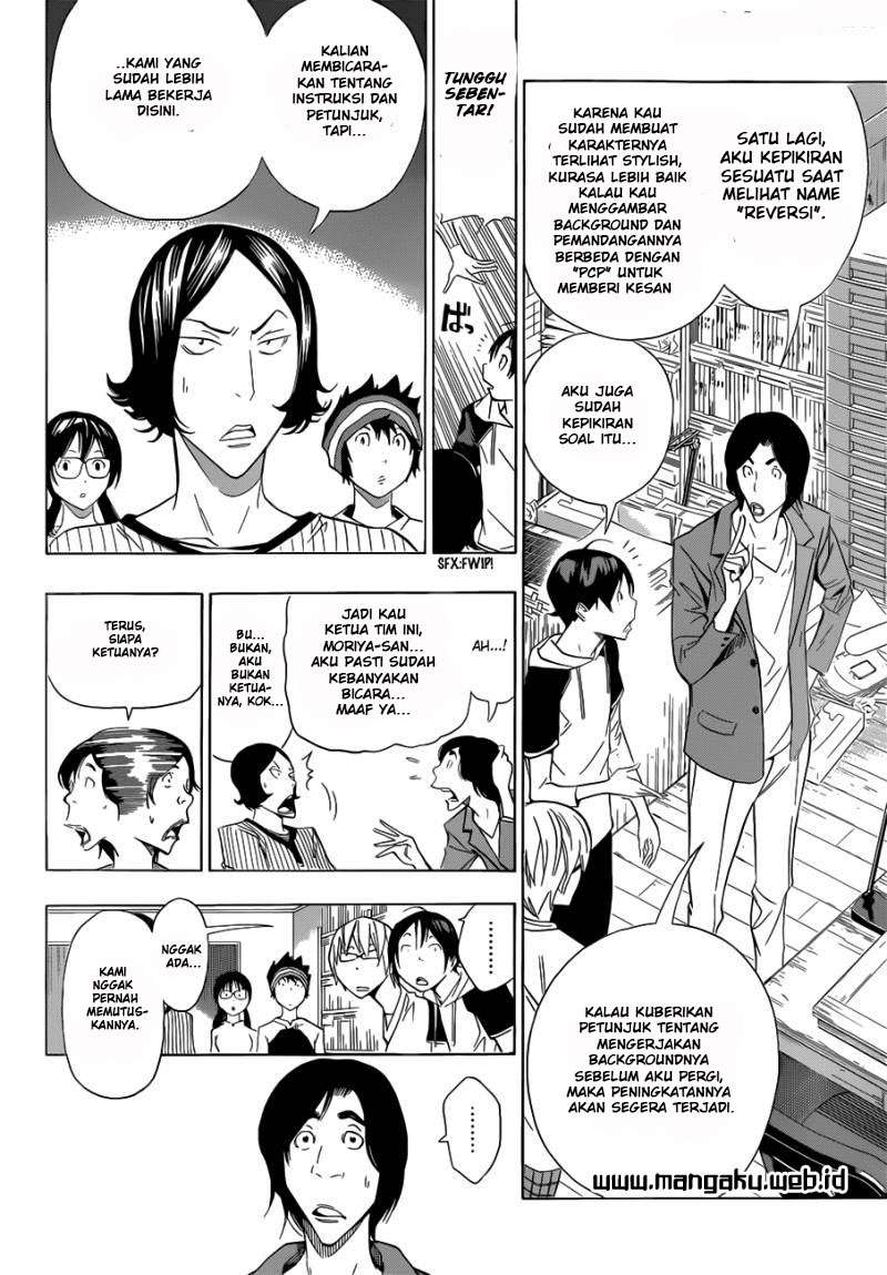 Bakuman. Chapter 156 - halaman 6
